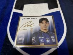 ガンバ大阪 半田陸選手 直筆サイン色紙 - メルカリ