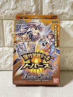 バトルスピリッツ　属性開眼デッキ　トパーズ　2012年　BANDAI SD15