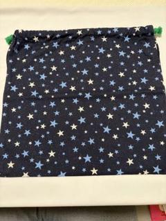 ハンドメイド　２４時間以内発送 星柄体操服袋 ネイビー