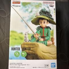 Amazon.com: Banpresto - Hunter x Hunter - Gon Memorable Saga