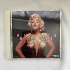 ☆まりりんもんろーページです☆ 送料無料 1/4 Blitzway BW-SS-20801 Marilyn Monroe マリリン