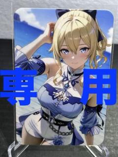 2025年最新】acgカード ウラシクの人気アイテム - メルカリ