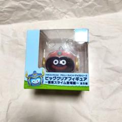 ビッグクリアフィギュア　スライムまとめ売り 2025年最新】AM ビッグクリアフィギュア スライムナイト＆メタル