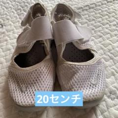 新品未使用　リトルリフト　20 楽天市場】ナイキ キッズ リトル リフトの通販