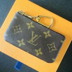 LOUIS VUITTON モノグラム ポシェットクレ コイン&キーケース 極美