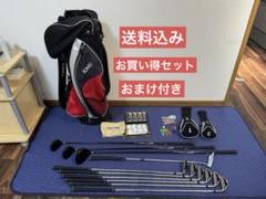 《お買い得品》　IGNIO メンズゴルフクラブセット　おまけ付き