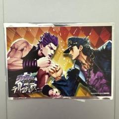 新品】ジョジョ ラストサバイバー ポストカード DIO(最高にハイ