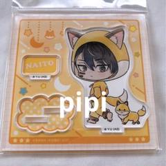 桃源暗鬼 マズル ロフト アクリルスタンド 無陀野無人 Night
