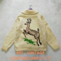 状態良好　60S　ヴィンテージ　C&Cジップ　トナカイ柄　鹿柄　カウチンセーター 状態良好60SヴィンテージC&Cジップトナカイ柄鹿柄カウチンセーター