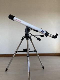 アトラス6 天体望遠鏡の中古 未使用品を探そう メルカリ