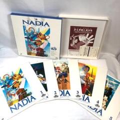 〈新品未開封✨〉ふしぎの海のナディア LDボックス 2点セット Yahoo!オークション -「ふしぎの海のナディア ld」の落札相場