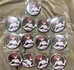 86 エイティシックス くじ引き堂 缶バッジ クレナ 13個セット