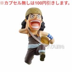 Amazon.co.jp: ONE PIECE ワンピース ワンピの実 第一海戦 [全6