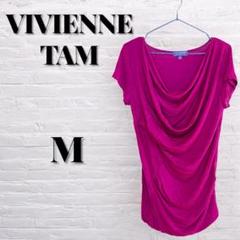 希少　Vivienne Tam パンダ 半袖チュニック 希少 Vivienne Tam パンダ 半袖チュニック - メルカリ