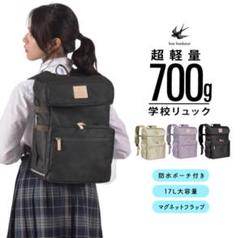 交渉中 ご購入不可 nouer　ヌエール　リュック　スコットクラブ 2025年最新】nouer リュックの人気アイテム - メルカリ