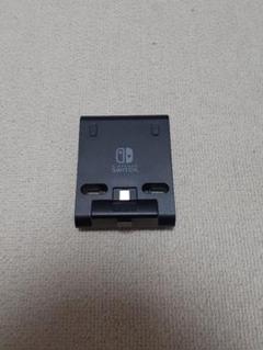 Switch テーブルモード専用ポータブルUSBハブスタンド 2ポート