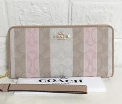 no31491 新品未使用 美品 COACH コーチ シグネチャー 長財布 no31491 新品未使用 美品 COACH コーチ シグネチャー 長財布