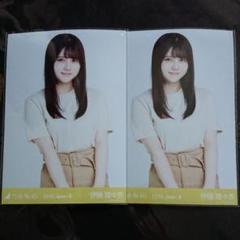乃木坂46 生写真 伊藤理々杏 マーメイドスカート チュウ×2