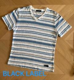 2025年最新】BLACK LABEL CRESTBRIDGEの人気アイテム - メルカリ