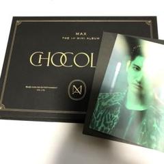 SMTOWN 30th 東方神起 YPBooks 特典 トレカ 2枚セット SMTOWN 東方神起 シール ステッカー 証明写真 セット トレカ