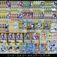 シトリーの中古 未使用品を探そう メルカリ シトリーの中古 未使用品を探そう メルカリ