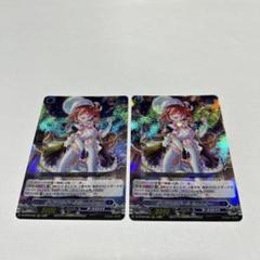 RR仕様 ヴァンガード ダイアフルドール たるくうぃにあ 4枚セット ヴァンガード ダイアフルドール ふぃんりー RRR - メルカリ