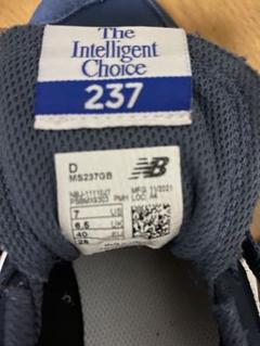 newbalance 237 のMENSスニーカー