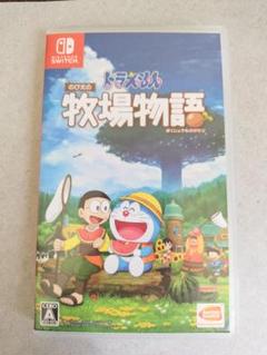 ドラえもん のび太の牧場物語 Nintendo Switch