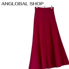 ANGLOBAL SHOPフレアロングスカート　派手色