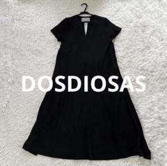 美品 ☆ DOSDIOSAS ドスディオサス　ロングカットソーワンピース　レース DOSDIOSAS】 ボイルドライワッシャーワンピース | MIEL select shop