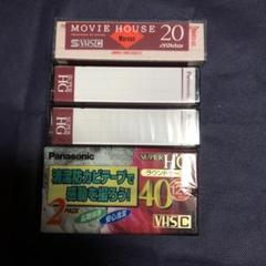パナソニックほかVHSコンパクトビデオカセットテープ 未使用品　5個