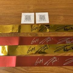 超美品⸜❤︎⸝ 12/31 東京ドーム JUMParty 銀テープ Hey! Say! JUMP - Hey!Say!JUMP parade 銀テ 東京ドーム レア 2