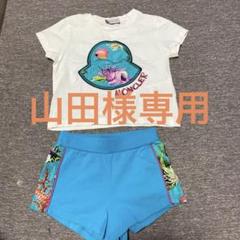 美品◯モンクレール Tシャツ＆パンツ◯4anni/104cm 美品◯モンクレール Tシャツ＆パンツ◯4anni/104cm - メルカリ