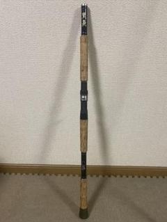 雷魚ロッド　黒魚スナイパー90SH 雷魚ロッド 黒魚スナイパー90SH - メルカリ