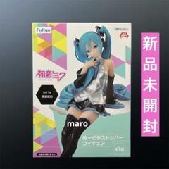2025年最新】黒星紅白 初音ミクの人気アイテム - メルカリ