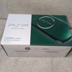 2025年最新】psp 本体 3000 箱付きの人気アイテム - メルカリ