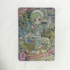ひみつのアイプリ レインボーキャンディバズリウム アイリ