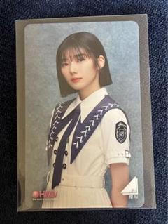 櫻坂46 藤吉夏鈴 HMVクーポン まとめ売り 藤吉夏鈴 HMVクーポン 櫻坂46 12th Make or Break - メルカリ