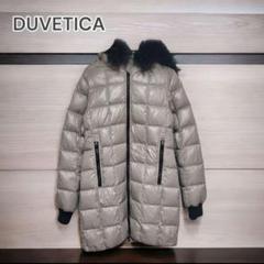 9800□DUVETICA ファー付きグースダウンジャケットbc11ytのサムネイル