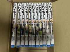 ハイキュー ショーセツバン 11巻セット 少年漫画 少年ジャンプ 集英社