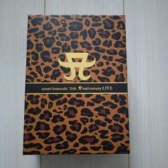 浜崎あゆみ 25th Anniversary LIVE 4DVD+グッズ 初回盤 LIVE DVD & Blu-ray「ayumi hamasaki 25th Anniversary LIVE