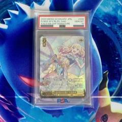 【お試し価格！】 サイン無し】ヴァイスシュヴァルツ 主人公&伊邪那岐大神 箔無し ヴァイスシュヴァルツ