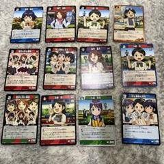 イナズマイレブン TCG・プレカマネージャー◯5882