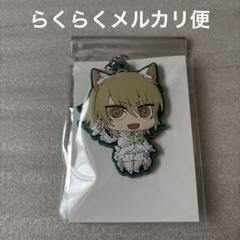 2025年最新】コノエ ニトロキラルの人気アイテム - メルカリ