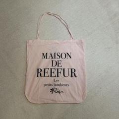 2025年最新】maison de reefur バッグの人気アイテム - メルカリ