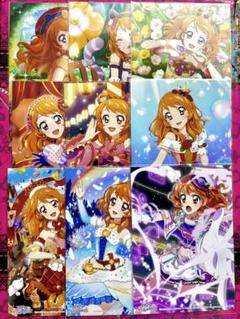 アクリルぷちスタンド「アイカツ！」09/スクールドレスver