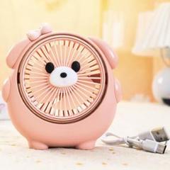 ミニ 扇風機 犬 卓上 ポータブルファン USB 充電式 可愛い 軽量 ピンクのサムネイル