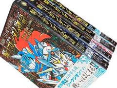 新装版 SDガンダム外伝 騎士ガンダム物語 9巻セット コミック】SDガンダム外伝 騎士ガンダム物語シリーズ(新装版)(全