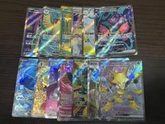 2025年最新】ポケカurまとめ売りの人気アイテム - メルカリ