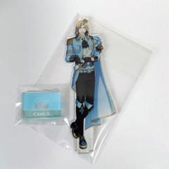 うたプリ シャニライ BOL全巻特典 アクスタ カミュ